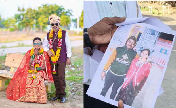 looteri bride : 9 शादियां कर चुकी महिला गिरफ्तार, जानें कैसे पकड़ी गई