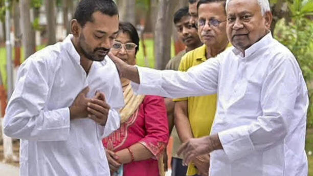 BIHAR GOVT EXPANSION TODAY