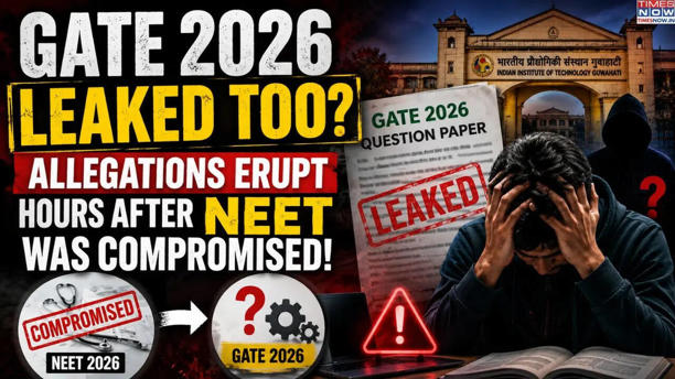 GATE 2026 पेपर भी लीक, कुरुक्षेत्र सेंटर से ही सारे टॉपर क्यों ?