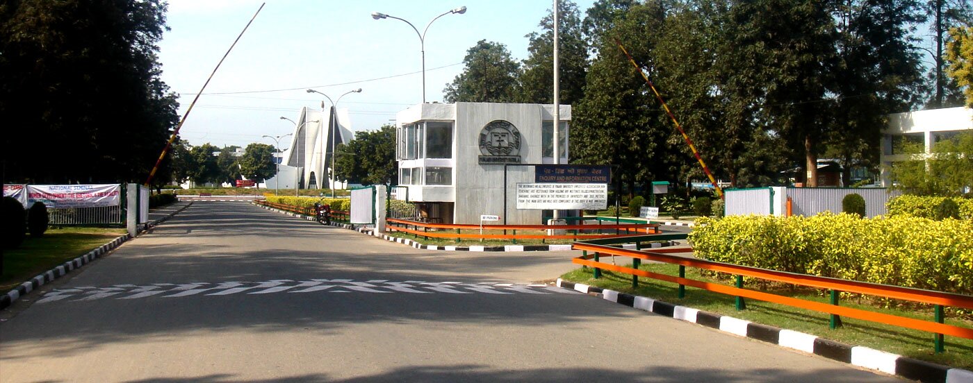 PUNJABI UNIVERSITY 2026-27 सेशन के लिए स्पोर्ट्स विंग में दाखिला के एंट्रेंस ट्रायल 31 मई को