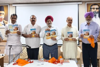 BANVEER SINGH : स्व आधारित भारत ही विकास का मार्ग