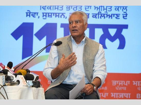 Punjab BJP