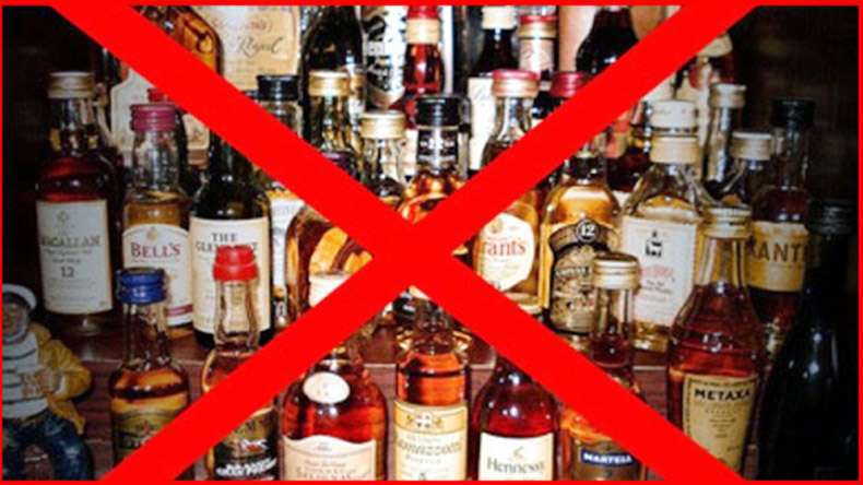 Liquor