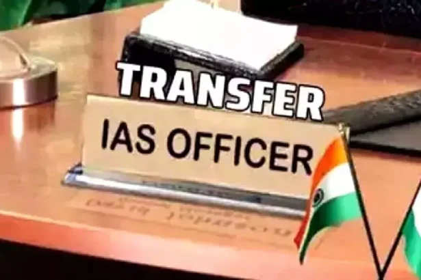 Punjab News : 5 IAS अफसरों को नई जिम्मेदारी दी, विशेष सारंगल मार्कफेड के MD