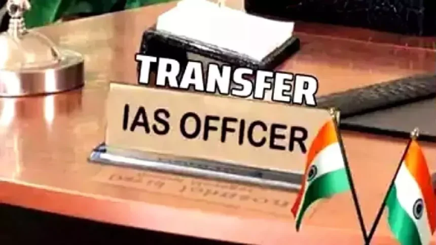 Punjab News : 5 IAS अफसरों को नई जिम्मेदारी दी, विशेष सारंगल मार्कफेड के MD
