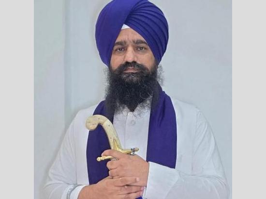 Giani