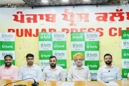 FORTIS JALANDHAR
