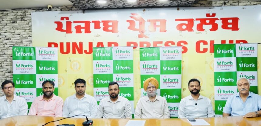 FORTIS JALANDHAR
