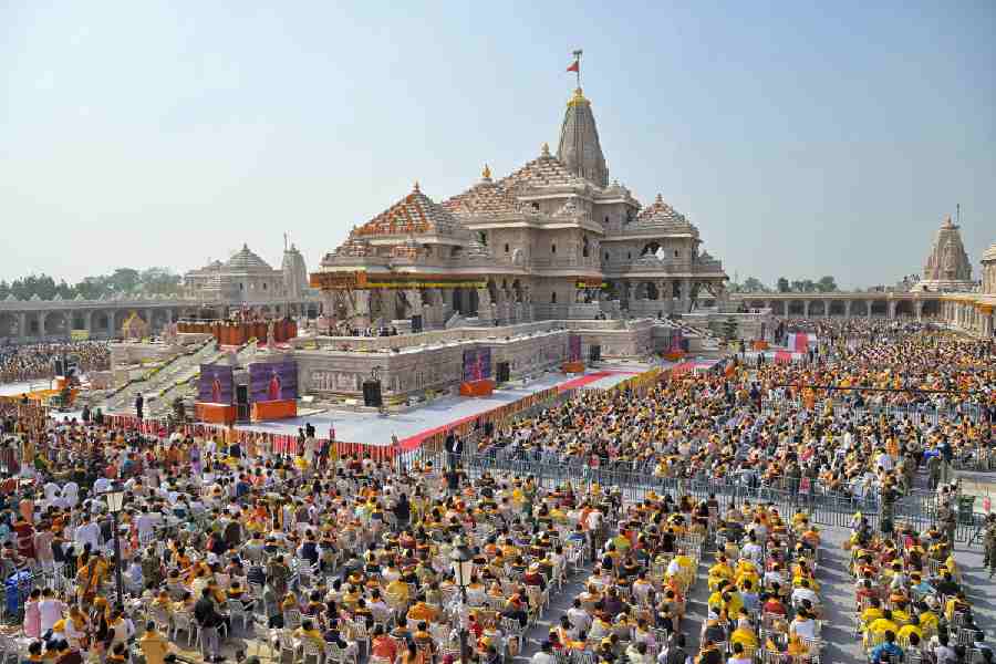 RAM JANAMBHUMI TRUST