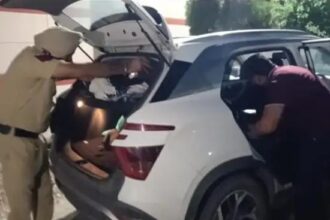 Punjab Police