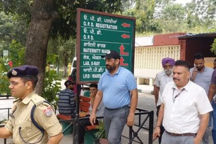 PUNAJB COP NAGRA :
