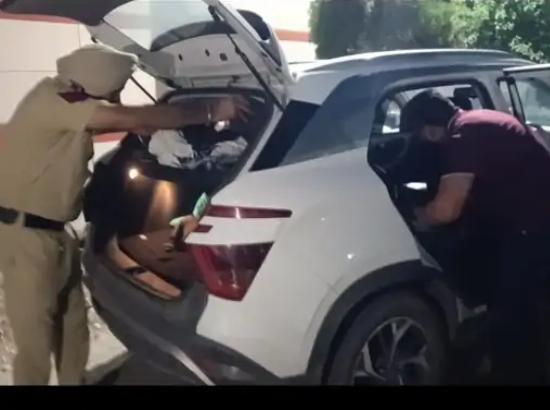 Punjab Police