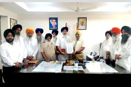SGPC