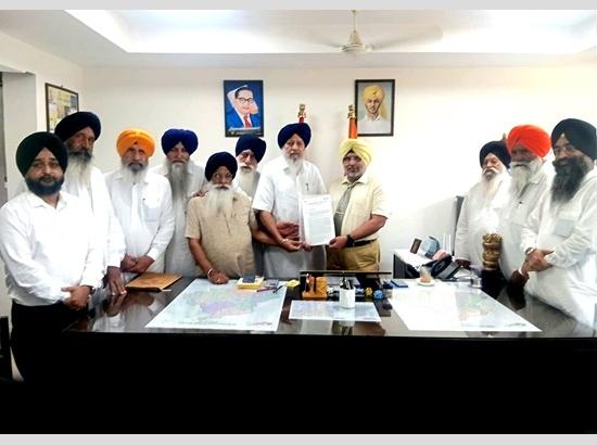 SGPC