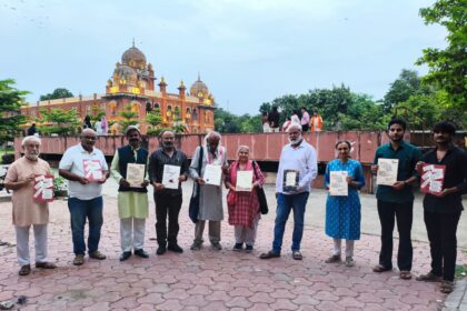 literary news : प्रगतिशील लेखक संघ द्वारा छात्र आंदोलन का समर्थन, पुलिसिया कार्रवाई की निंदा