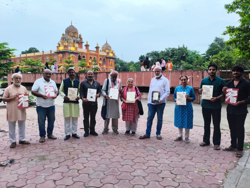 literary news : प्रगतिशील लेखक संघ द्वारा छात्र आंदोलन का समर्थन, पुलिसिया कार्रवाई की निंदा