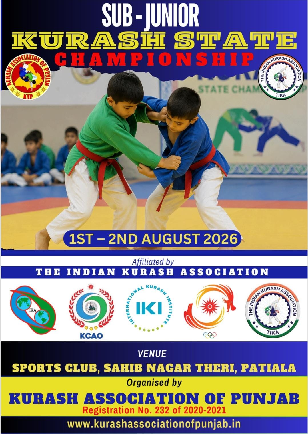 SUB JUNIOR STATE KURASH CHAMPIONSHIP पटियाला में 1-2 अगस्त को