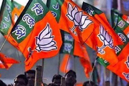 BJP