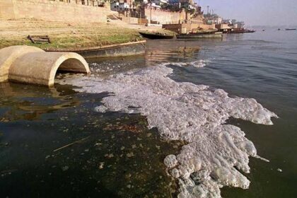 GANGA RIVER