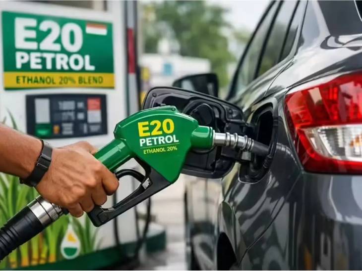 ETHANOL 20