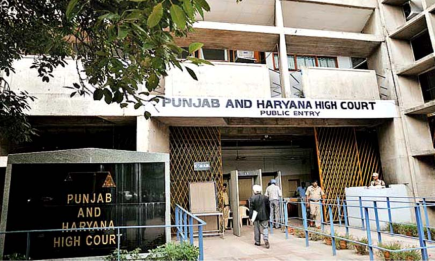 PUNJAB AND HARYANA HIGHCOURT नाबालिग के साथ लिव-इन में सुरक्षा नहीं