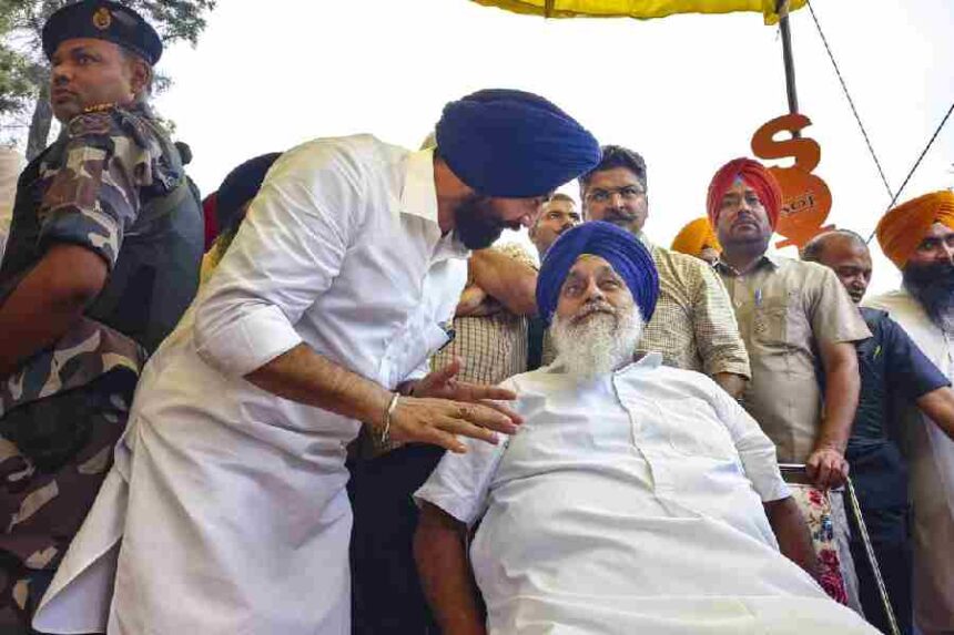 punjab election