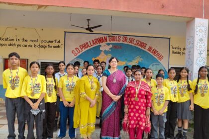 SDP Girls Sr Sec School