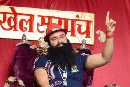 GURMEET RAM RAHIM