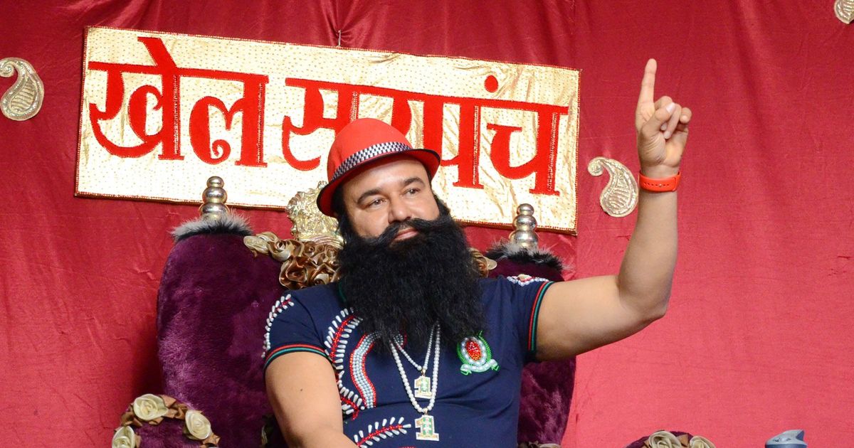 GURMEET RAM RAHIM