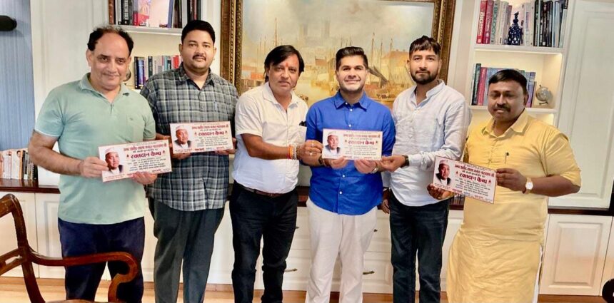 BLOOD DONATION CAMP