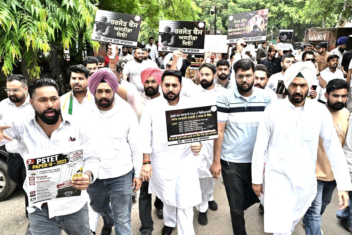 PUNJAB : 6 पेपर लीक, 10 लाख स्टूडेंट्स का भविष्य दांव पर; मंत्री बैंस इस्तीफा देः शुभम शर्मा