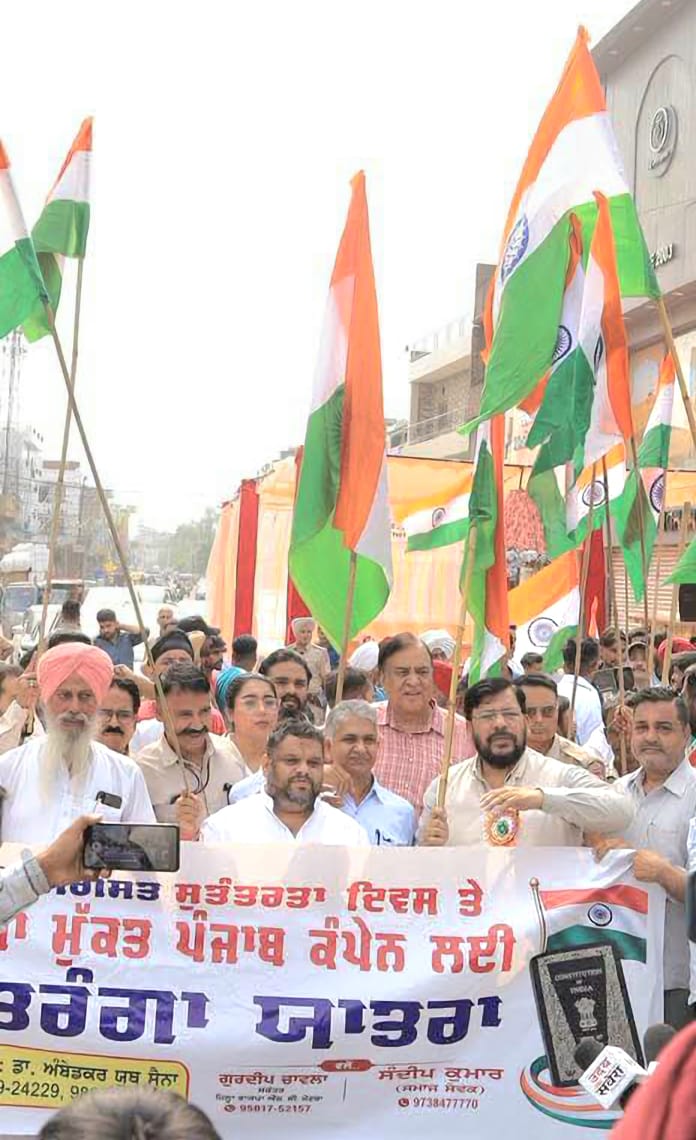PUNJAB को नशा मुक्त बनाने के लिए युवा एकजुट हों: प्रियंक कानूगो