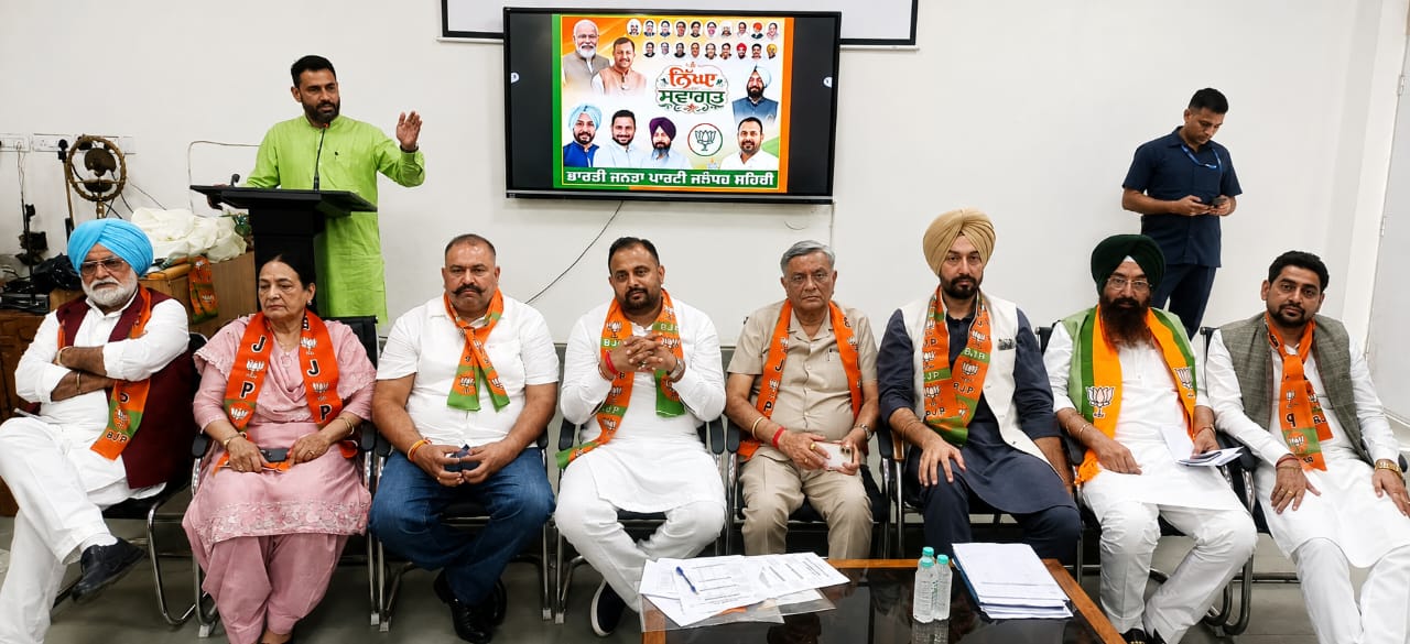 Punjab 2027 : BJP की डबल इंजन सरकार बनेगी : परमिंदर बराड़