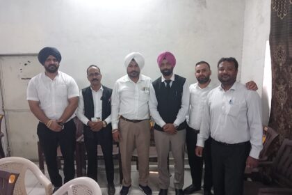 JALANDHAR DBA