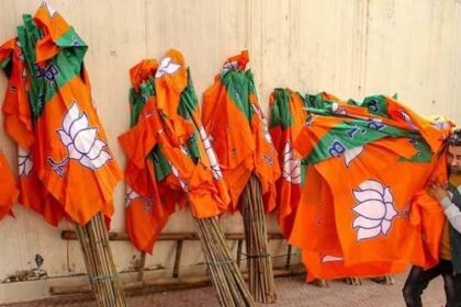 BJP PUNJAB : उम्मीदवारों का ऐलान दिसंबर के पहले हफ़्ते, प्राइवेट एजेंसियां रख रहीं नज़र