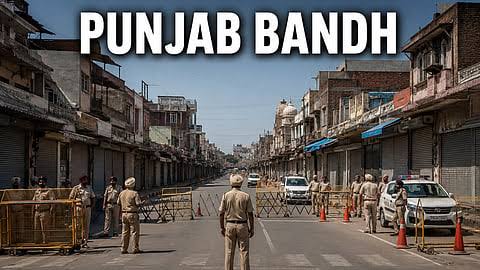 Punjab Band 21 August, पढ़ें क्या-क्या बंद रहेगा, क्यों बाहर न निकलें