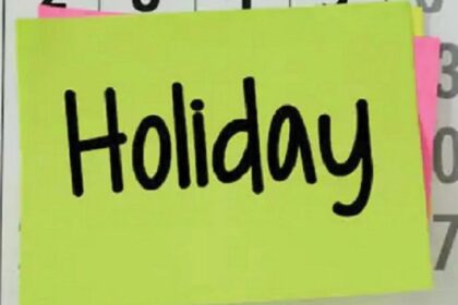 Punjab Holiday : पंजाब में 15 सितंबर की छुट्टी घोषित, पढ़ें कौन से विभाग रहेंगे खुले