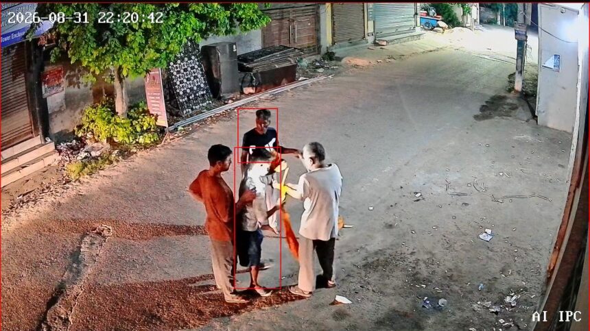 No law and order