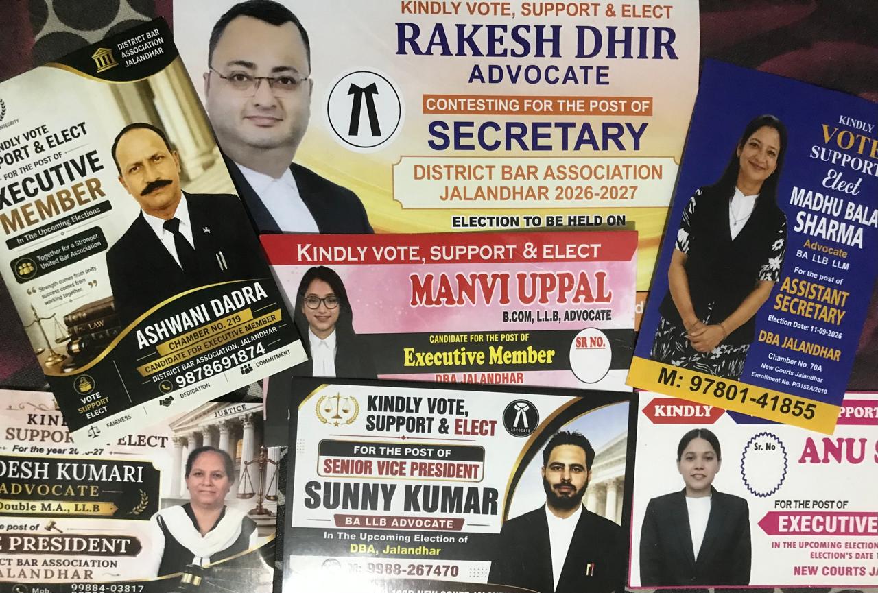 DBA JALANDHAR ELECTION : पेपरों की जांच आज; नामांकन वापस लेने वालों पर रहेगी नज़र, प्रचार तेज, घर-घर जा वकील मांग रहे वोट