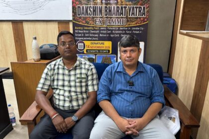 IRCTC शुरू करेगा 14 नवंबर से दक्षिण भारत यात्रा’, हर सुविधा मिलेगी