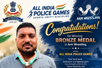 All India Police Games में पंजाब पुलिस के प्रभजीत सिंह ने ब्रॉन्ज जीता