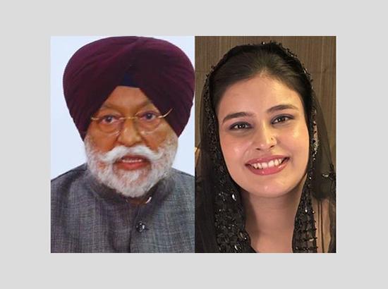 CM's Wife's Defamation Case: कोर्ट ने जस्टिस (रिटायर्ड) रंजीत सिंह पर लगी रोक हटाई