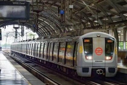 DELHI METRO : अंडरगारमेंट में ले जा रहा था संदिग्ध चीज, CISF ने दबोचा पैसेंजर