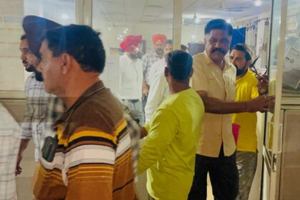 JALANDHAR