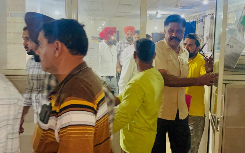JALANDHAR