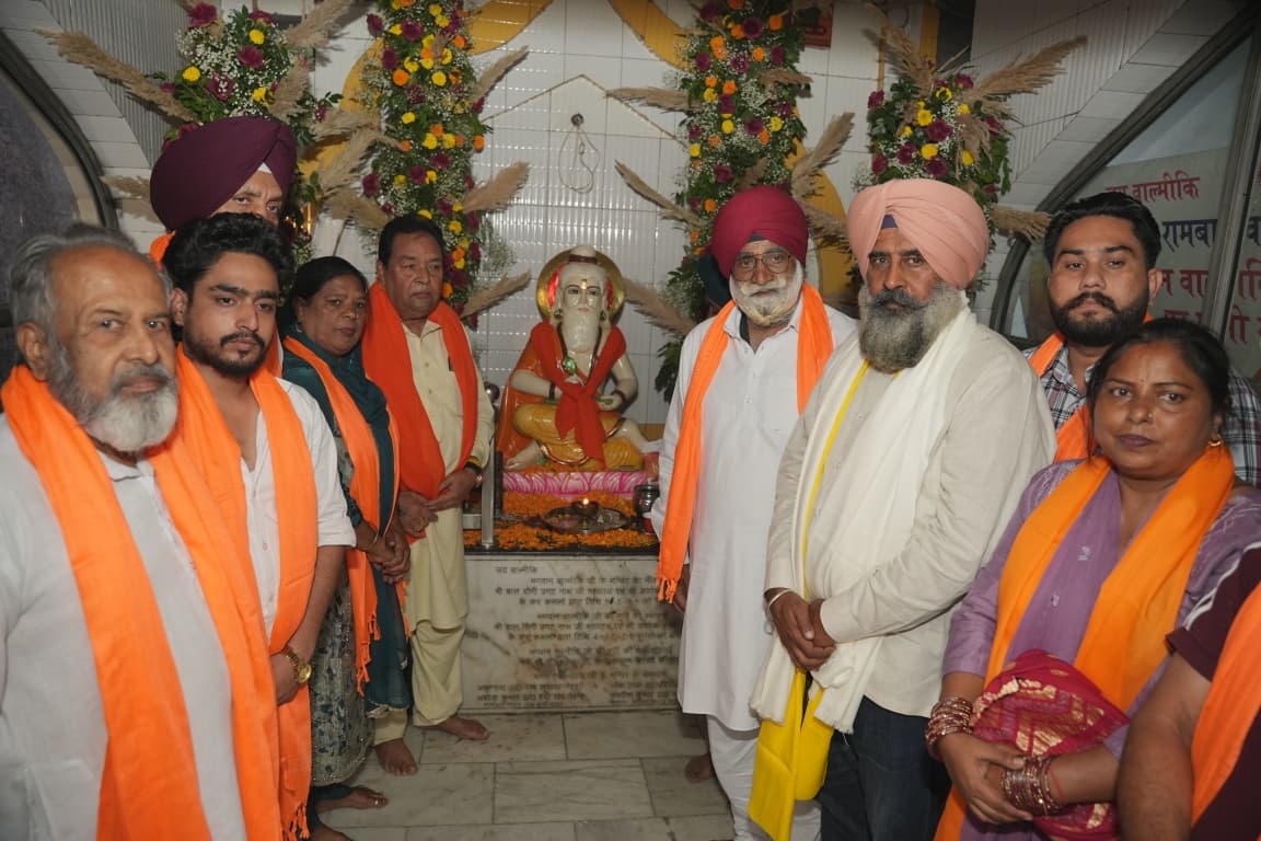 SHOUBHA YATRA :