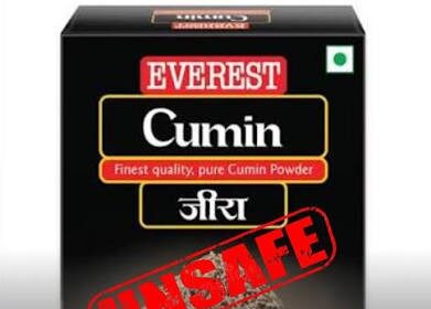 EVEREST का जीरा न खरीदें लोग, जांच में फेल