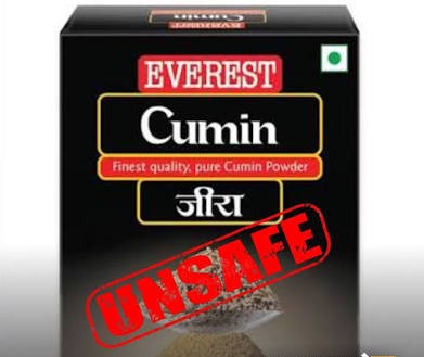 EVEREST का जीरा न खरीदें लोग, जांच में फेल